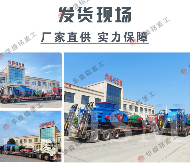 xGr݁ʽɰC׌ɰʯa(chn)׃øܻ